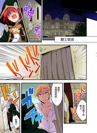第12頁圖