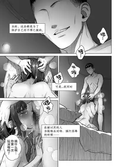 第24頁圖