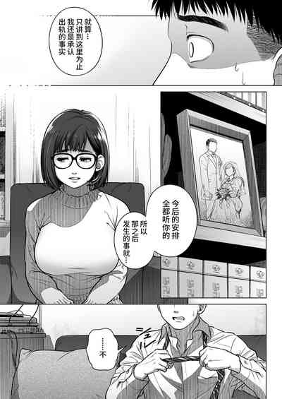 第28頁圖