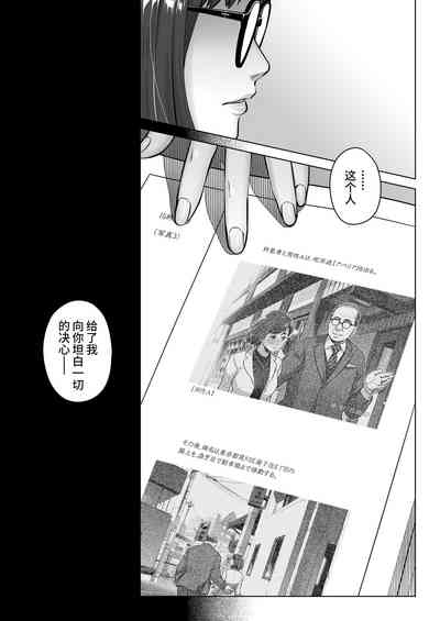 第52頁圖