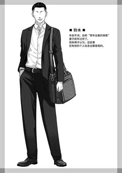 第56頁圖