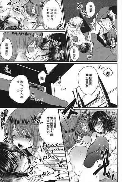 第24页图