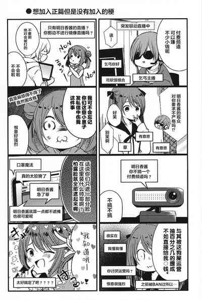 第28页图