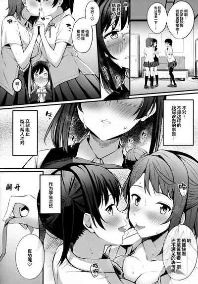 第12頁圖