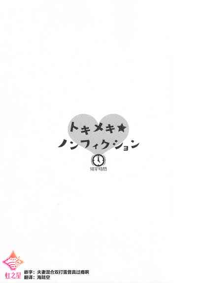 第28頁圖