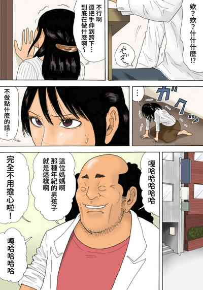 第4頁圖