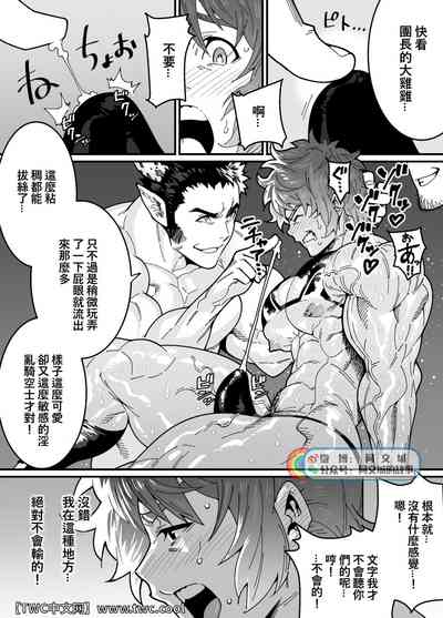 第16頁圖