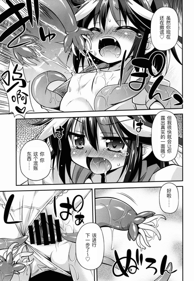 第12頁圖