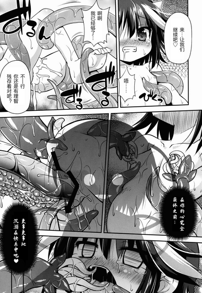 第24頁圖