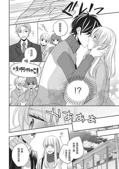 第16页图