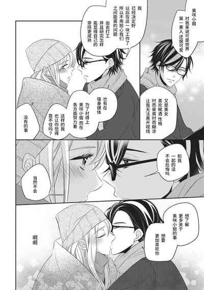 第24页图