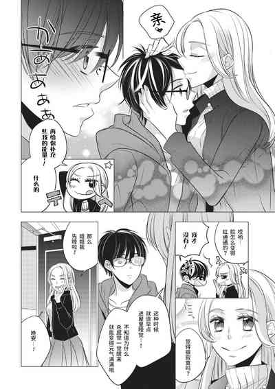 第4页图