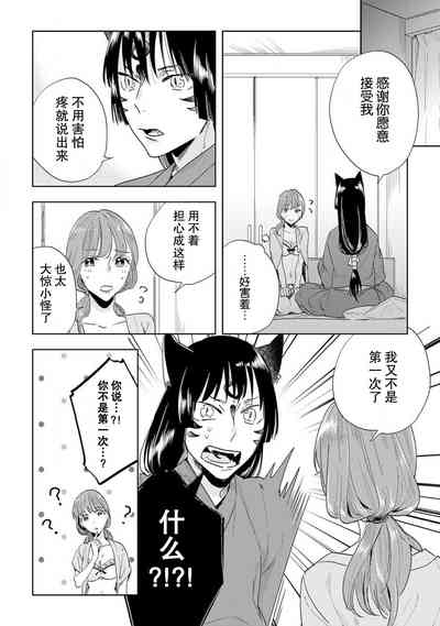 第40頁圖