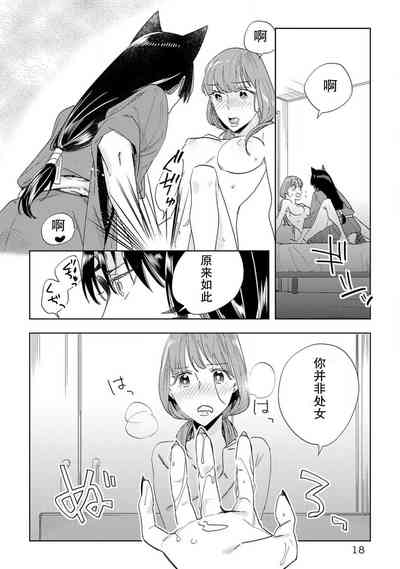 第44頁圖