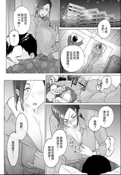 第4页图