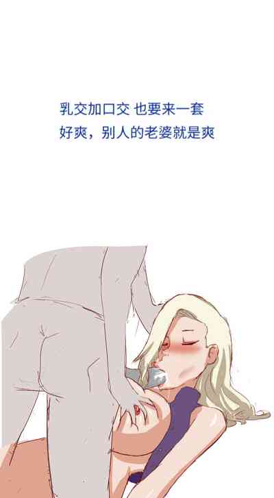第24页图