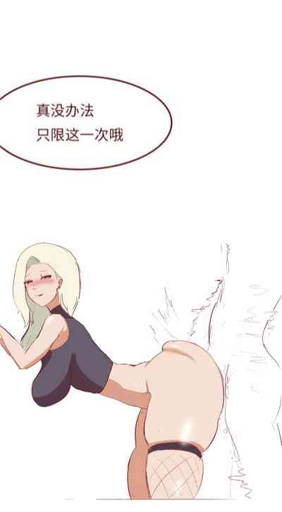 第28页图