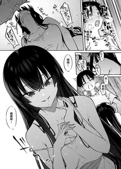 第20页图