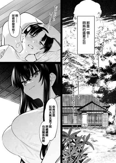 第4页图