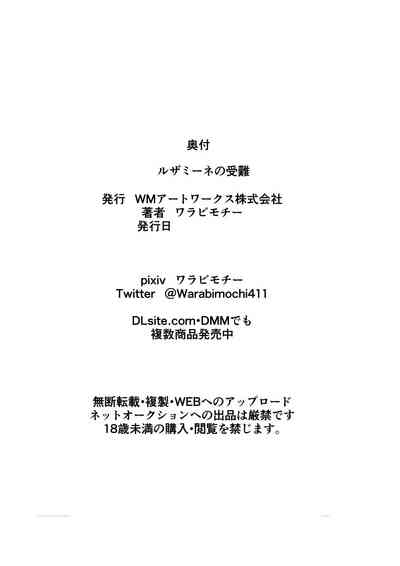 第16页图