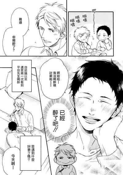 第44頁圖
