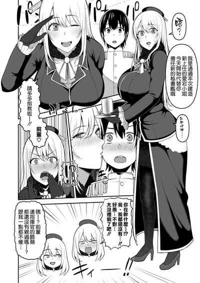 第4頁圖
