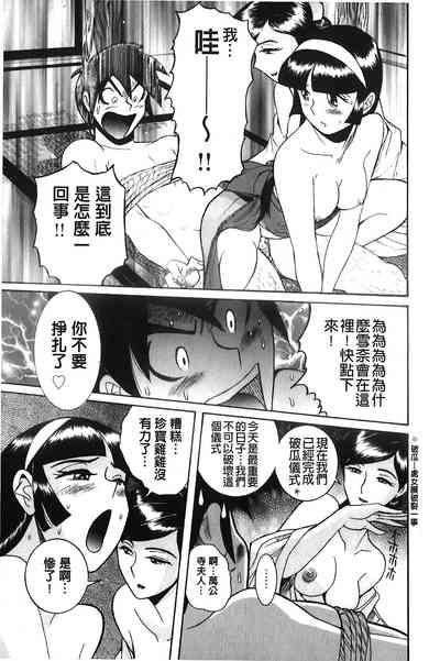 第108頁圖