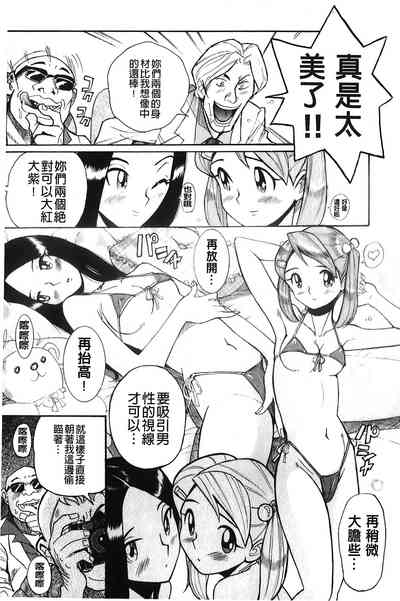 第12頁圖
