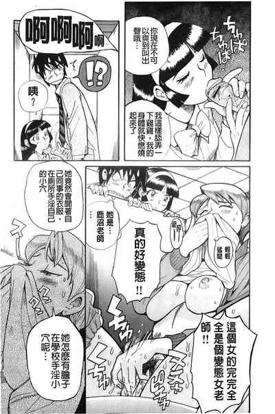 第140頁圖