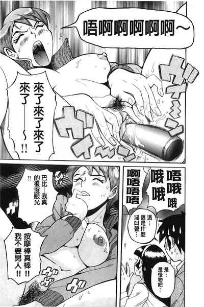 第144頁圖