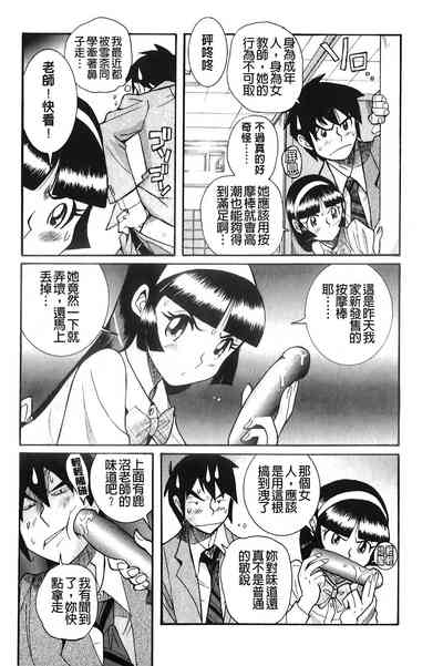 第148頁圖