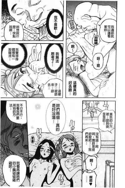 第32頁圖
