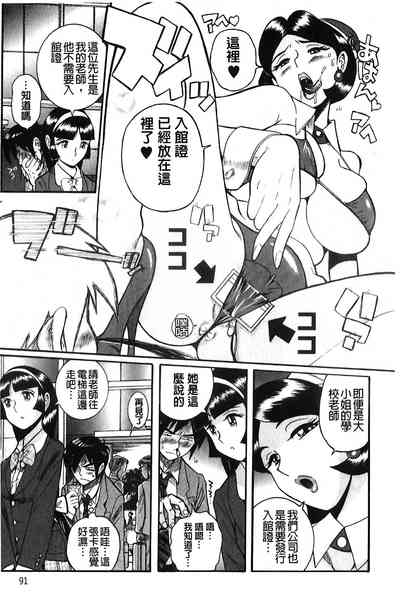第92頁圖