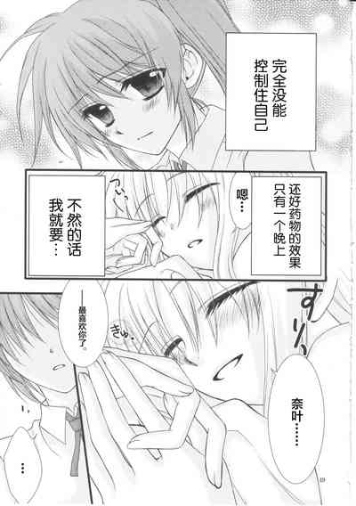 第48頁圖