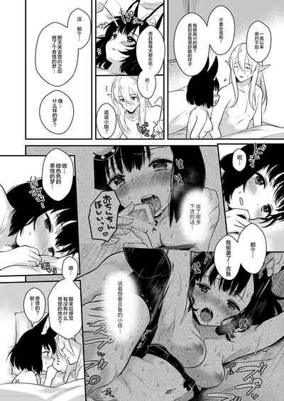 第32頁圖