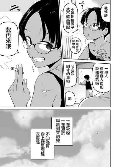 第16頁圖