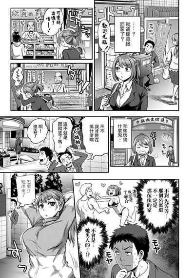 第52頁圖