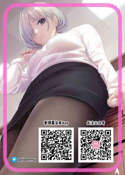 第20页图