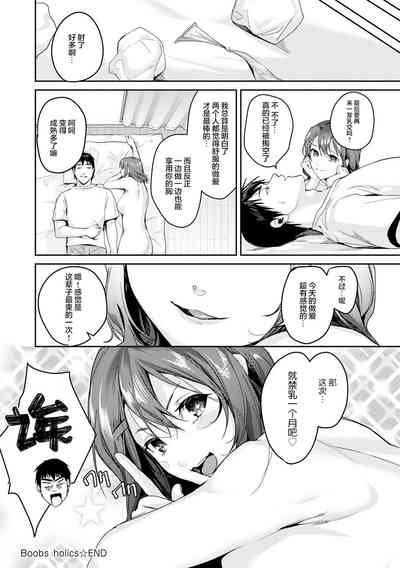 第52页图