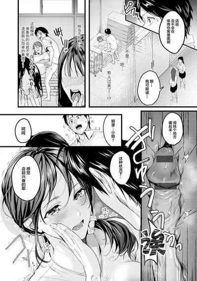 第68页图