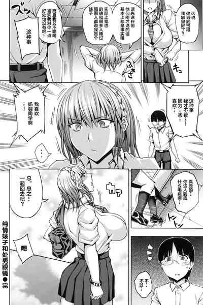 第20頁圖