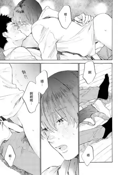 第24页图