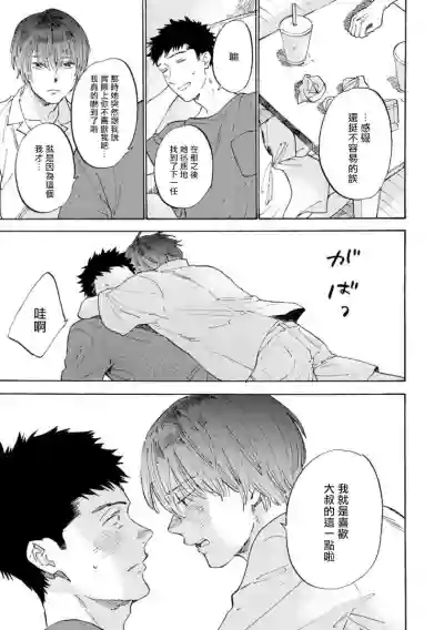 第36页图