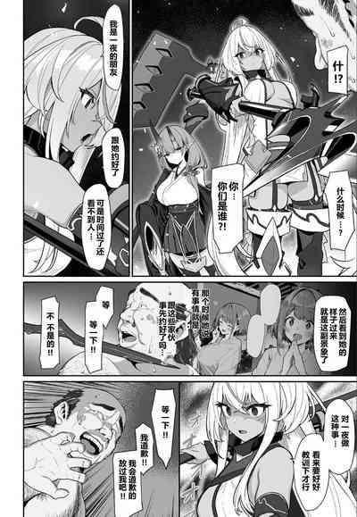 第52頁圖