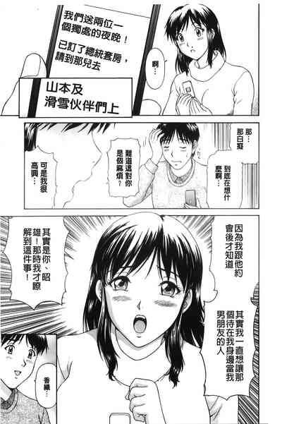 第108頁圖