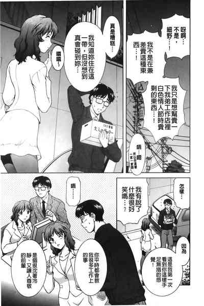 第124頁圖