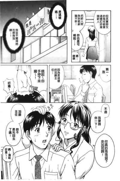 第12頁圖