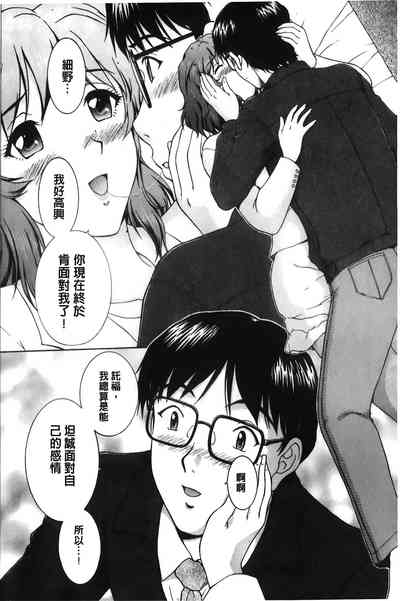 第132頁圖