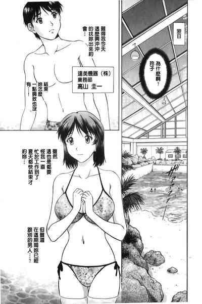 第144頁圖