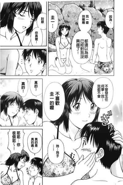 第148頁圖
